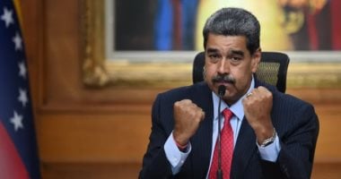 «رقص رئيس فنزويلا يثير الجدل على السوشيال ميديا في ظل تصاعد التوترات بالكاريبي»