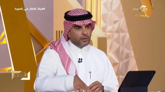 «كشف غير مسبوق» رئيس هيئة العقار يعلن عن موعد نتائج القرعة وتحديد الأراضي المتقدمة عبر منصة التوازن بالفيديو