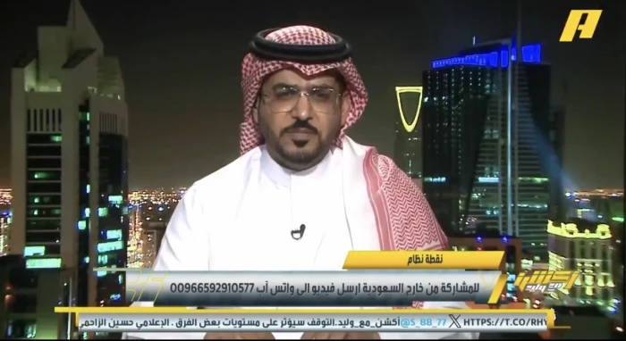 «شاهد: الداود يكشف عن القرار الذي غيّر مجريات الدوري ومنح الهلال أفضلية حاسمة»