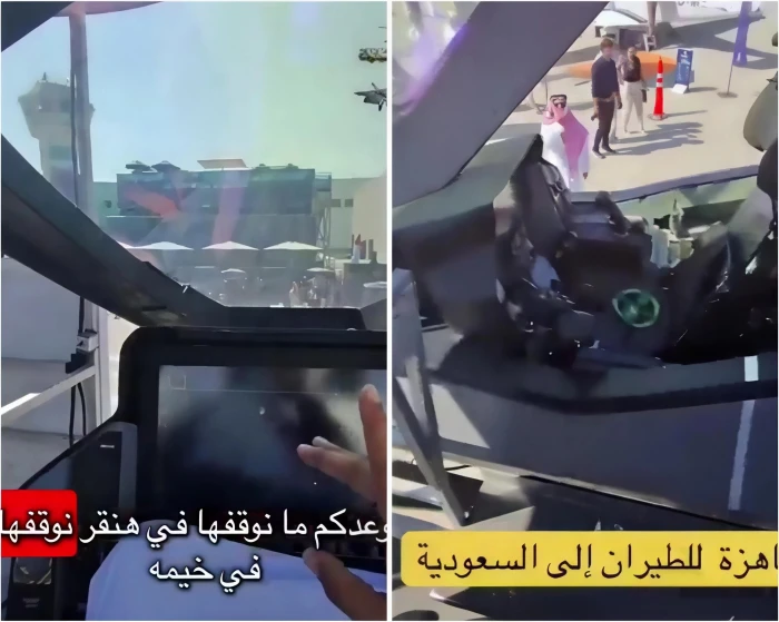 «مغامرات طيار سعودي من داخل مقاتلة F35» يوثق تجربة فريدة لـ “أصغر طيار عندنا يلعب بيها لعب”