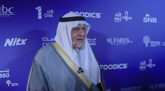 «مفتاح كل شيء في حياتنا».. الأمير تركي الفيصل يتحدث في منتدى مسك العالمي ويُحدث ضجة عبر وسائل التواصل الاجتماعي