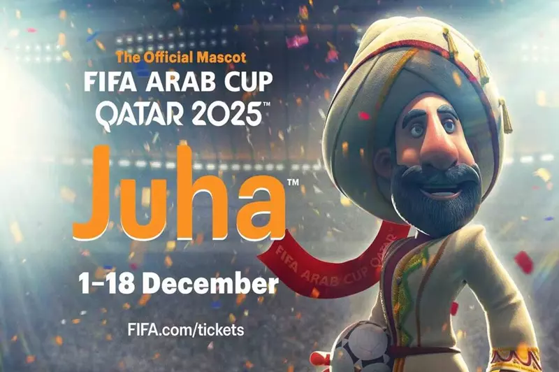 «جحا» التميمة الرسمية لكأس العرب 2025 تجسد روح التراث والثقافة العربية