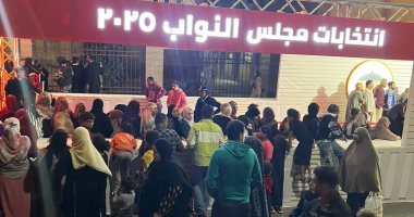 «تقرير مؤسسة مصر السلام: سير العملية الانتخابية بسلاسة في غالبية اللجان»