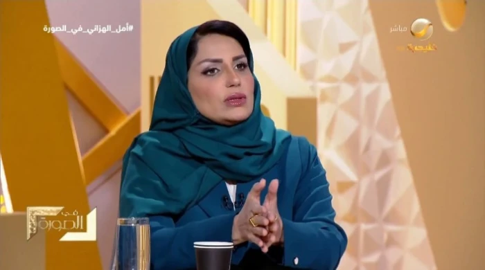 «ما هي المكاسب التي حققتها المملكة من زيارة سمو ولي العهد الأخيرة لواشنطن؟» بالفيديو: أمل الهزاني توضح
