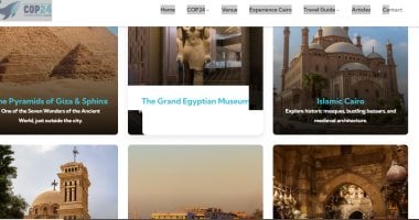 «استعدوا لاستكشاف القاهرة النابضة بالحياة قبل استضافة مصر للقمة الدولية لحماية البحر المتوسط» قلب المدينة التي لا تنام يقدم مزارات سياحية إسلامية وأثرية مذهلة