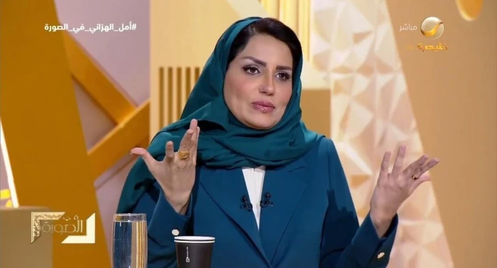 «مفاجأة في يوم التأسيس» أمل الهزاني تتحدث عن منع حلقة راشد بن عساكر والمديفر يتساءل: ليش ما أصدقك!