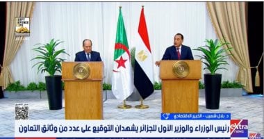 «تعاون مشترك لاستهداف 5 مليارات دولار في التجارة بين مصر والجزائر»