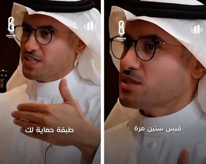 «الكشف عن “القاتل الصامت” لارتفاع ضغط الدم: لماذا لا تظهر الأعراض؟» بالفيديو استشاري يوضح الأسباب!