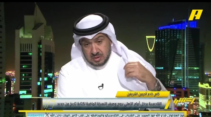 «صفقة مثيرة في أفق الأهلي» العمري يكشف التفاصيل الكاملة في فيديو حصري