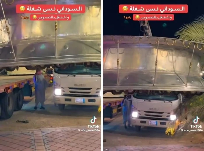 «ابتكار مدهش بصينية عملاقة بطول 5 أمتار».. بالفيديو.. مواطن يبدع في تصميم صينية لتقديم الطعام لضيوفه