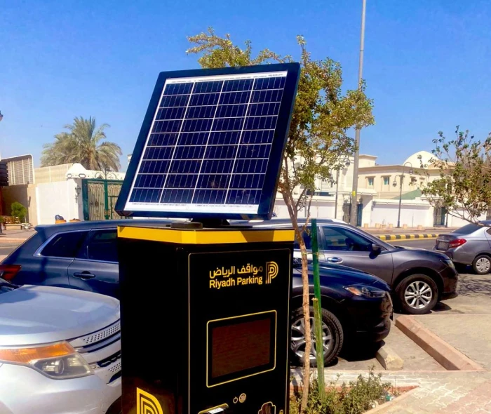 «مواقف الرياض» تعلن عن تفعيل المواقف المدارة المجانية في حي السليمانية وحي شرق العليا