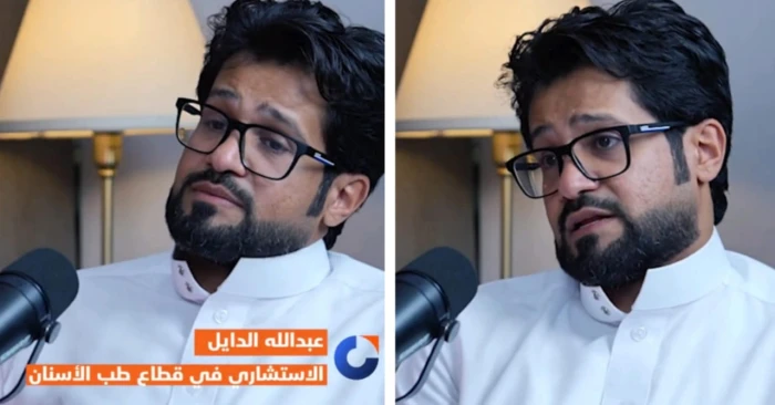 «تحديات تحصيل التأمينات في عيادات الأسنان» استشاري يكشف الأسباب وراء رفض العيادات تأمين الشركات في فيديو مثير