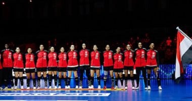 «قمة الإثارة.. منتخب مصر للسيدات في مواجهة هولندا ببطولة العالم لكرة اليد»