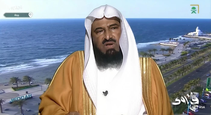 «حكم الطلاق بعد اكتشاف زواج الزوج من أخرى.. الشيخ يجيب على تساؤلات امرأة في فيديو مثير»