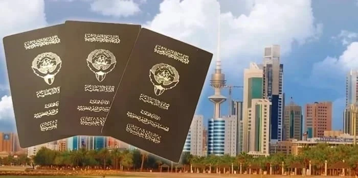 «قرار مثير.. الكويت تسحب الجنسية من 14 شخصاً»