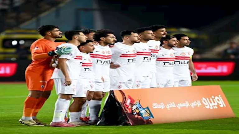 «عاصفة الغيابات تصيب الزمالك» 9 لاعبين يغيبون عن رحلة الفريق إلى جنوب إفريقيا