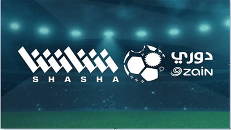 «تردد قناة شاشة الكويتية لمتابعة مباراة ميلان وإنتر ميلان الليلة»
