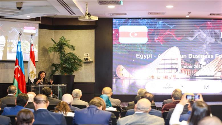 «شراكة اقتصادية واعدة بين مصر وأذربيجان» وزيرة التخطيط تؤكد على إمكانات التعاون المتاحة