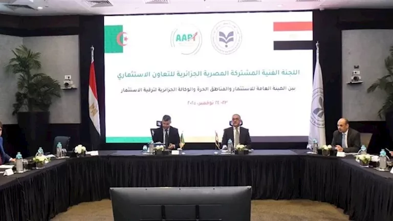 «بداية جديدة للتعاون» مصر والجزائر ينطلقان في الاجتماع الأول للجنة الفنية لتعزيز التكامل