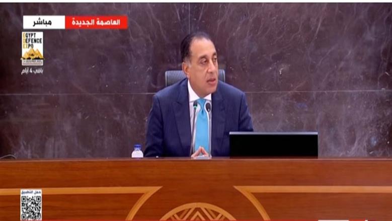 «إشادة دولية بدور مصر الفعال في إنهاء النزاع على غزة»