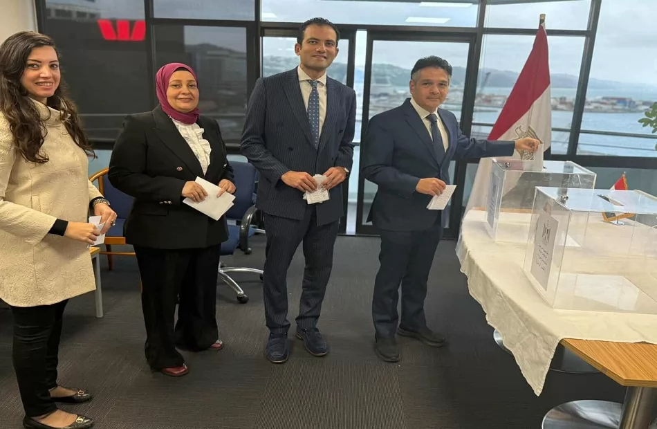 «اليوم الثاني من الانتخابات النيابية في سفارة مصر بنيوزيلندا: فتح باب التصويت أمام الناخبين»