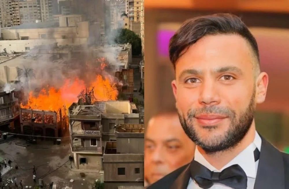 «شاهدوا كيف التهمت النيران ديكور “الكينج”.. مخرجة العمل تروي التفاصيل لـ«عكاظ»»