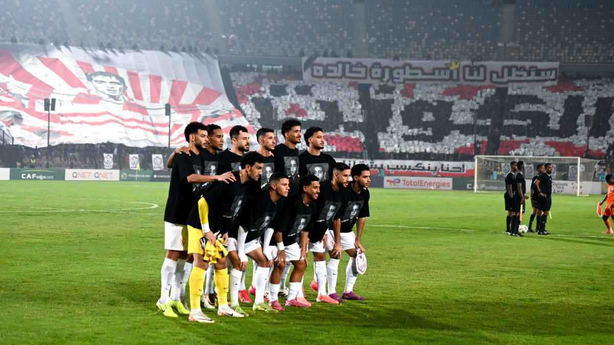 «صدمة جديدة للزمالك وجمهوره من فيفا قبل مواجهة كايزر تشيفز»