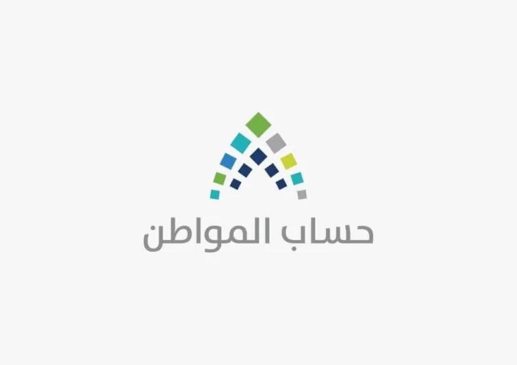 «تفاصيل جديدة حول حساب المواطن تكشف متى يُطلب عقد الإيجار وما هي حالات الاستثناء للمستفيدين»