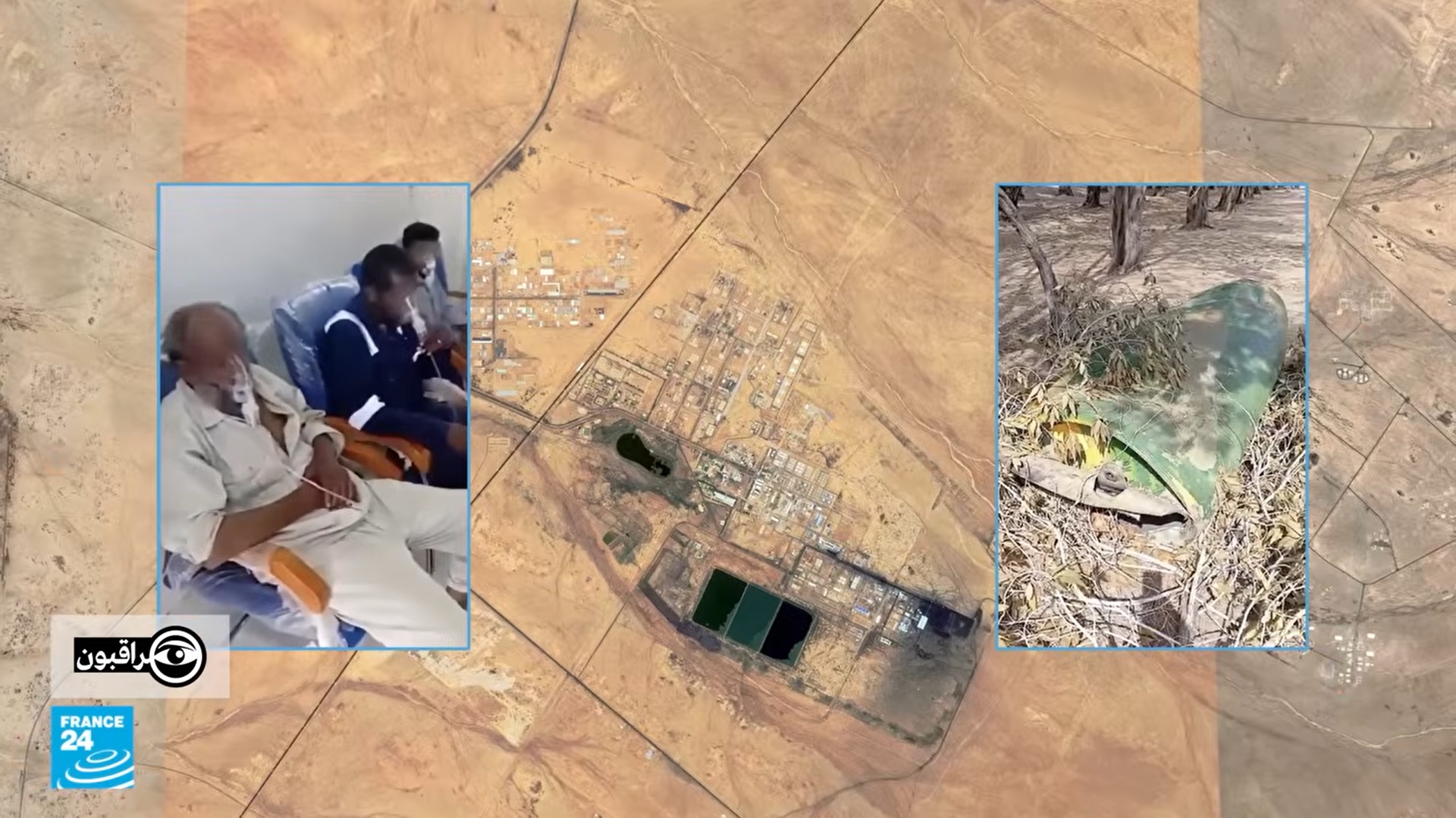 «اكتشافات فرنسية جديدة تكشف عن استخدام أساليب محظورة دوليًا في الخرطوم»