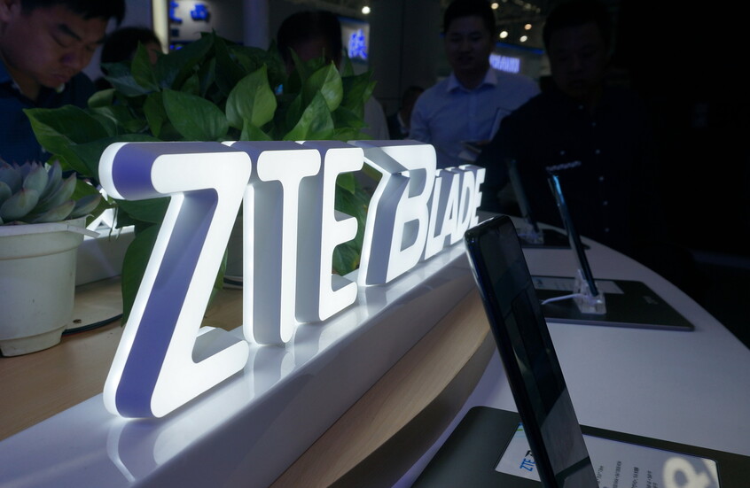 «أحدث إصدارات ZTE: Blade V80 Pro بكاميرات 108 ميغابيكسل وشاشة ضخمة 6.75 بوصة»