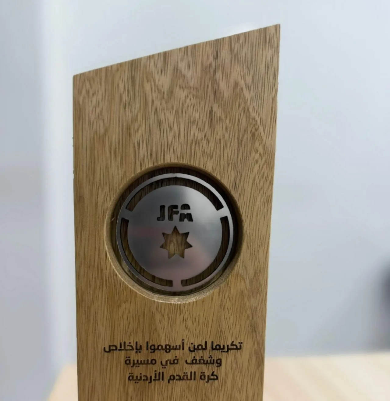 «غياب الهدّاف التاريخي للمنتخب الأردني عن حفل اليوبيل الماسي يثير التساؤلات»