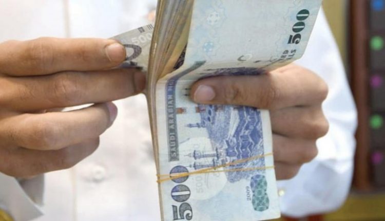 «موعد إعلان نتائج أهلية حساب المواطن ينتظره الجميع» متى ستكون النتائج متوفرة؟