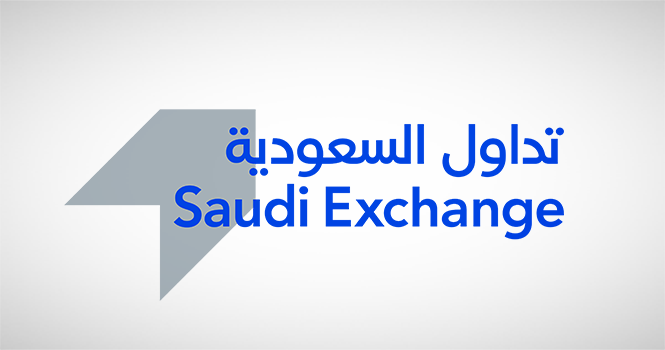 تداول السعودية تطلق القواعد الجديدة لتعزيز كفاءة السوق