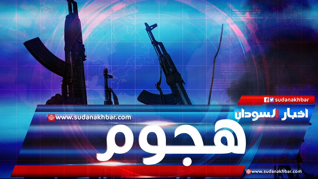 «هجوم يستهدف سجن كوبر يسفر عن سقوط ضحايا بينهم أفراد من الشرطة»