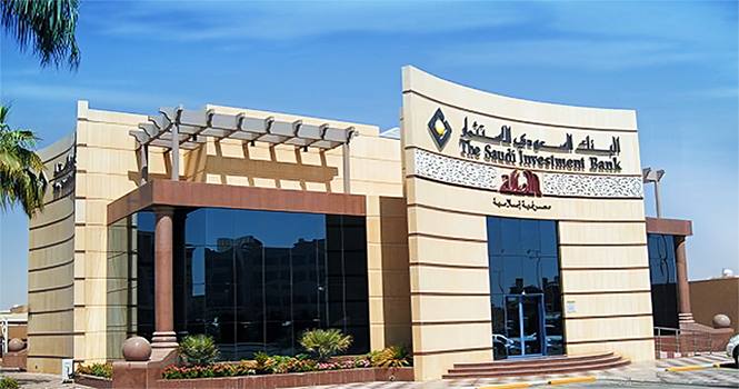 «صفقة استراتيجية في الرياض» بنك الاستثمار يتخلص من 44.4% من أراضيه مقابل 801.1 مليون ريال