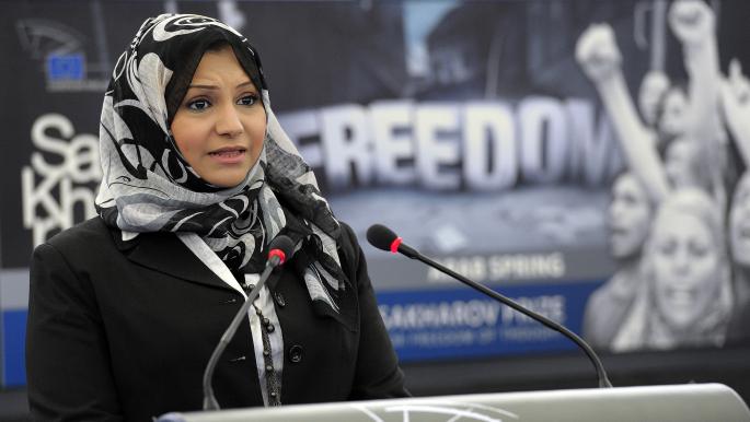 «التضييق عبر الحدود» المنع من السفر كوسيلة للقمع السياسي في مصر