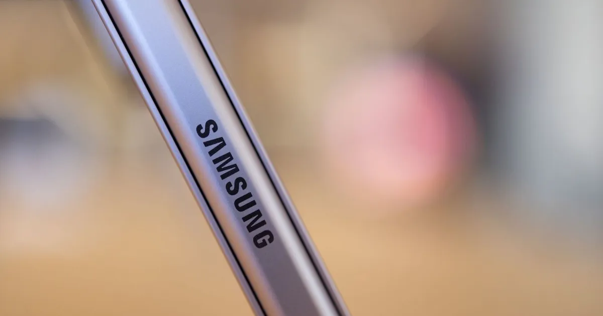 «تسريبات حول سعة البطارية المتزايدة لجلاكسي S26 ألترا ونظام الشحن اللاسلكي الأسرع»