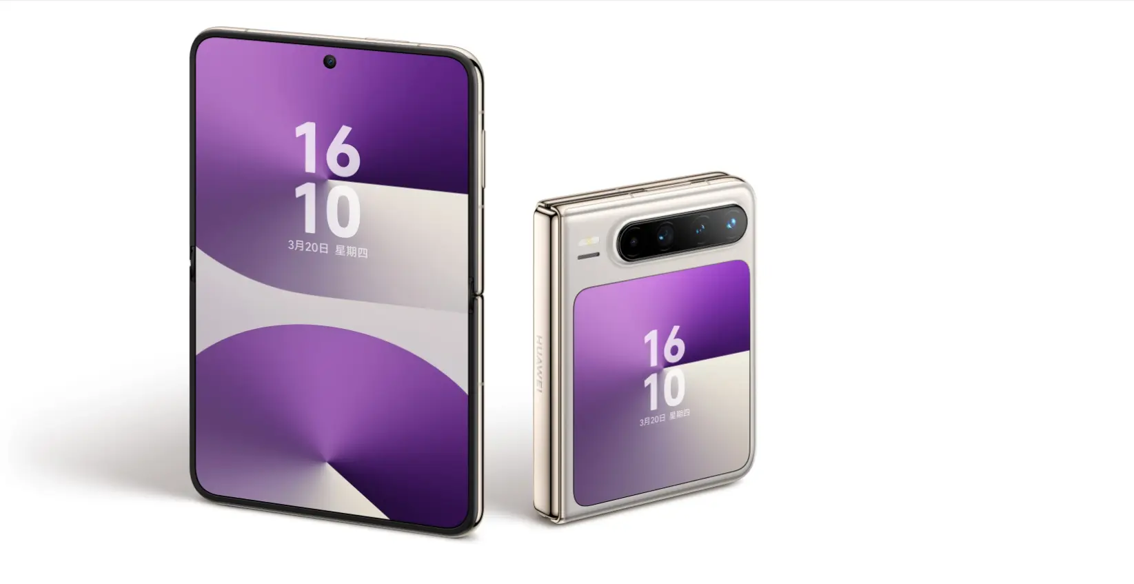 «هواوي تُقدم ثورة جديدة في عالم الهواتف الذكية مع إطلاق هاتف Pura X2 القابل للطي»