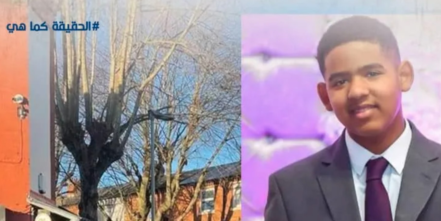 «غموض يهز الجالية السودانية» برمنغهام تستيقظ على حدث غير متوقع