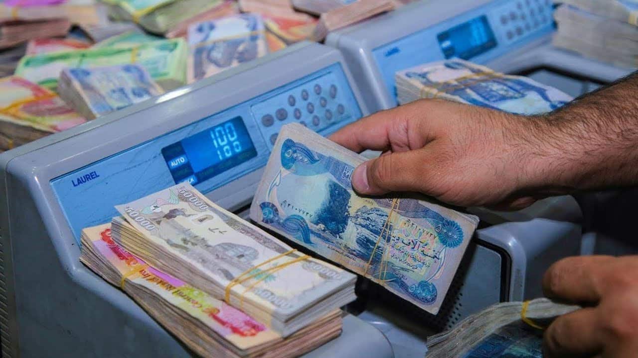 «تعرف على موعد صرف رواتب المتقاعدين في العراق ديسمبر 2025 وكيفية الاستعلام عن الحسابات»