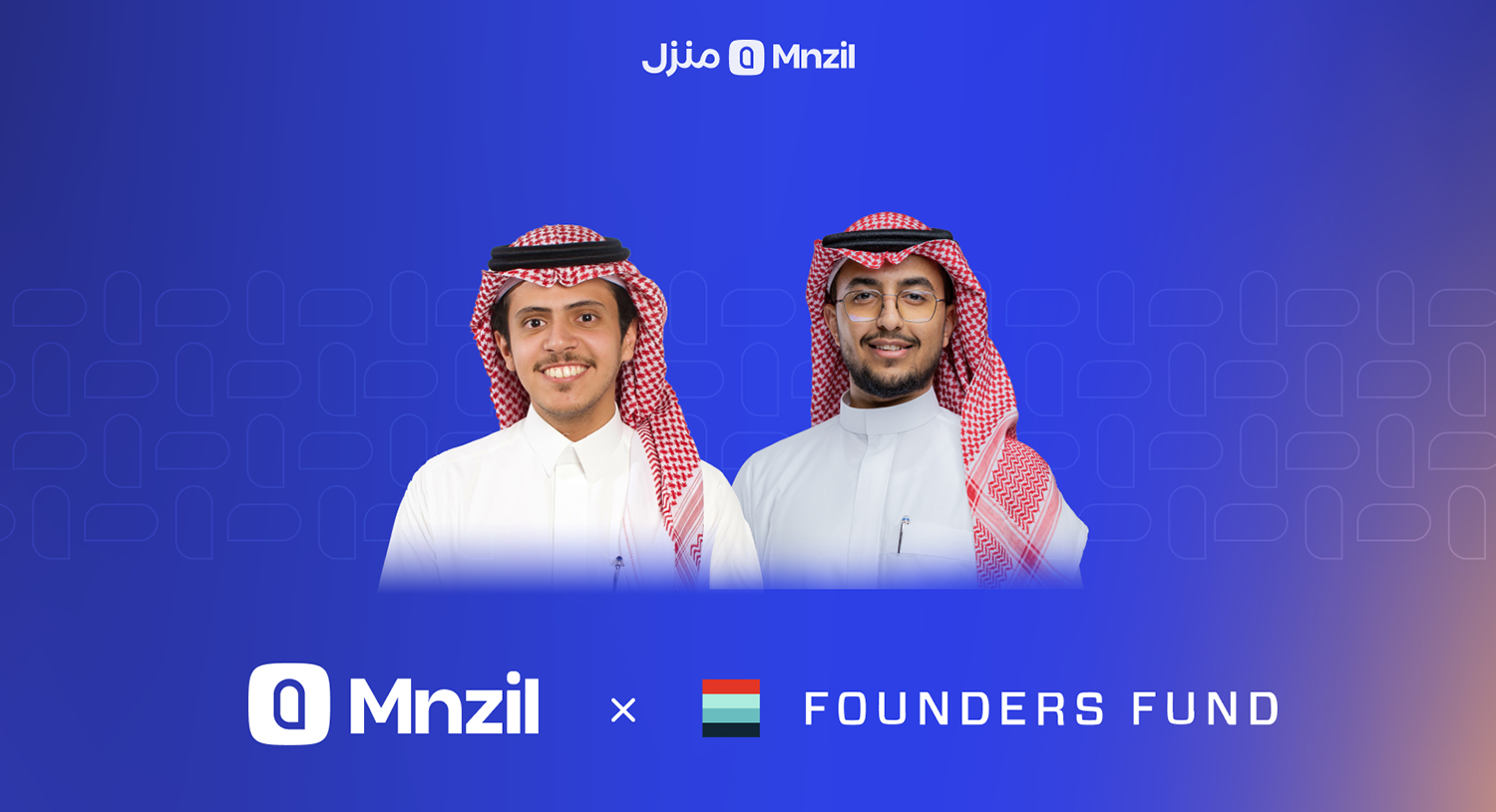 «أول استثمار في المملكة بقيمة تتجاوز 44 مليون ريال» صندوق Founders Fund الأمريكي يتصدر جولة استثمارية جديدة