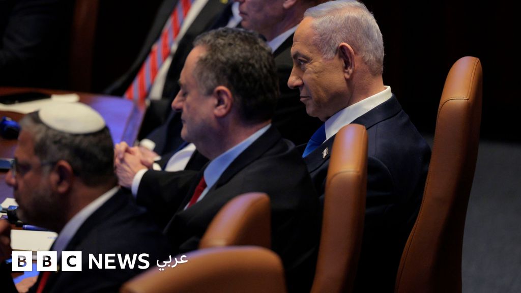 «خطوة نحو المصالحة» نتنياهو يتقدم بطلب للعفو محذراً من انقسامات بسبب محاكمته