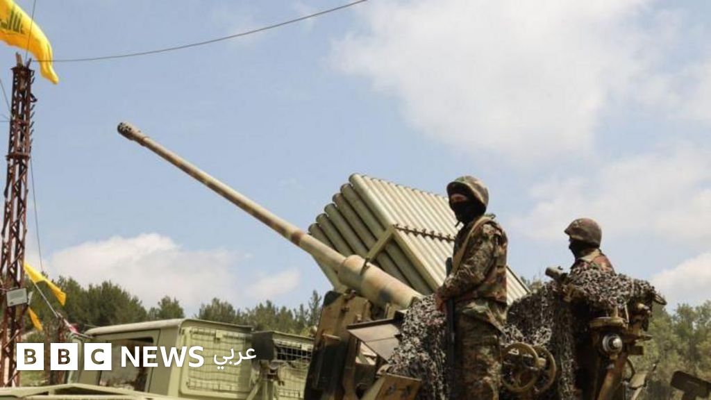 «لا نتوقع أن ينزع حزب الله سلاحه طوعاً» مصدر عسكري إسرائيلي يتحدث لبي بي سي حول التوترات مع إسرائيل