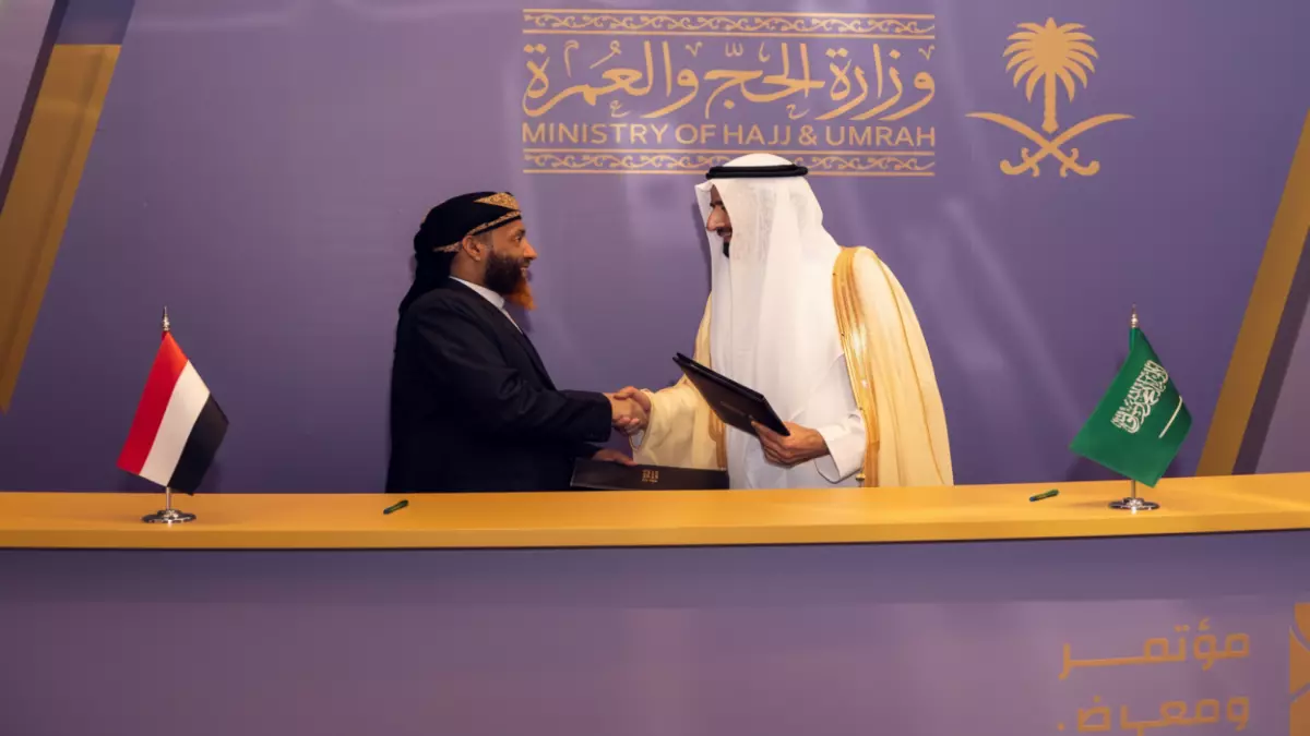 «حج مختلف بفضل اتفاقية تاريخية بين اليمن والسعودية» اتفاقية تُحدث ثورة في موسم الحج مع استرداد الرسوم وتوفير خيارات طيران جديدة