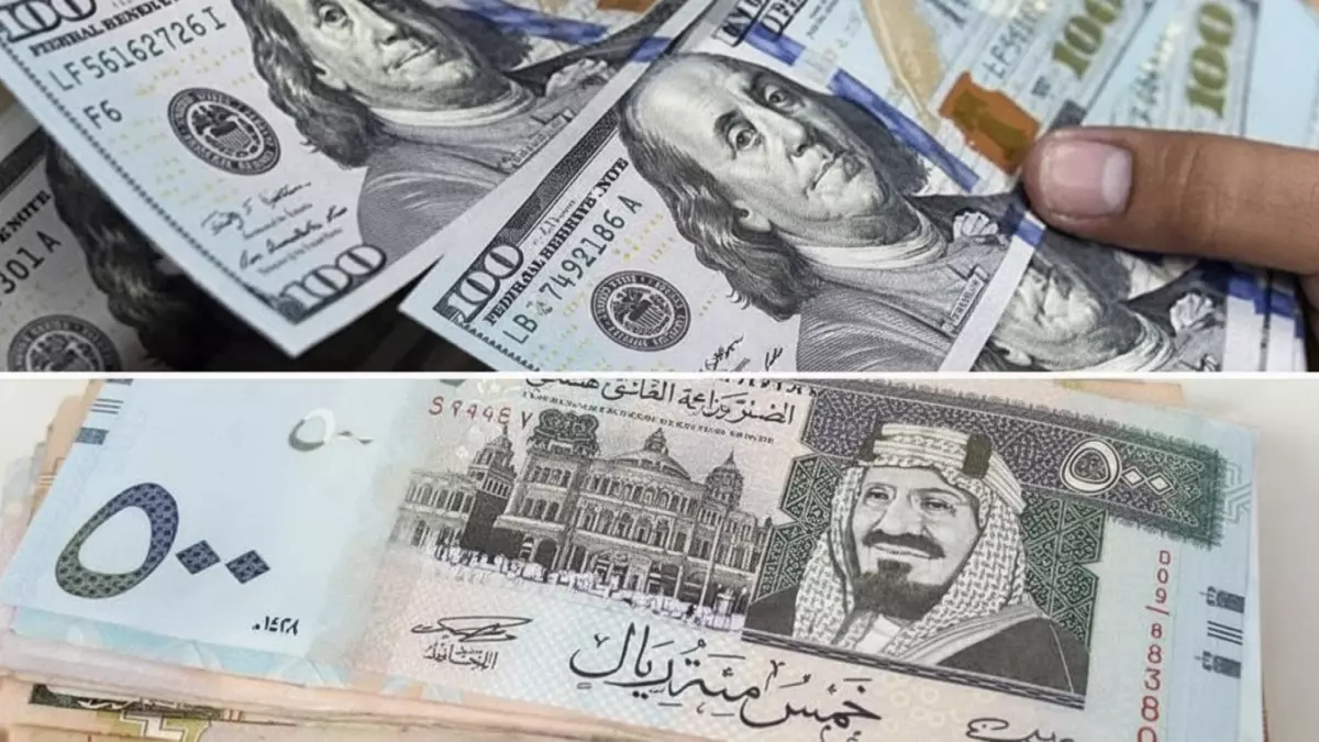 «تراجع حاد للريال اليمني في عدن والفجوة مع صنعاء تتجاوز 300%»