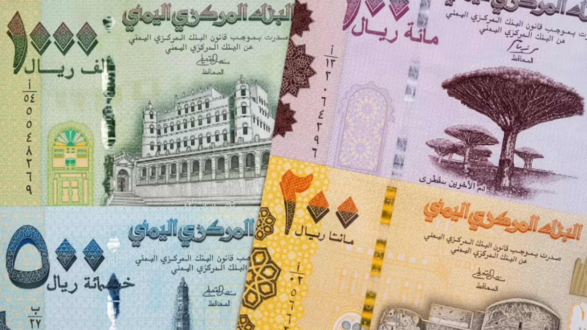 «استقرارات الصرف في عدن مساء الاثنين: الدولار عند 1630 والريال السعودي 428»