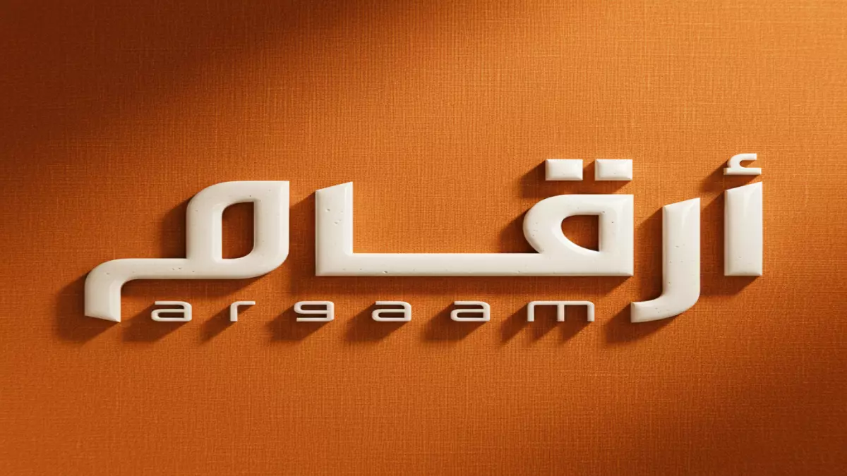 «انسحابٌ مفاجئ: 159 شركة سعودية تفقد دعم المستثمرين الأجانب في يوم واحد»