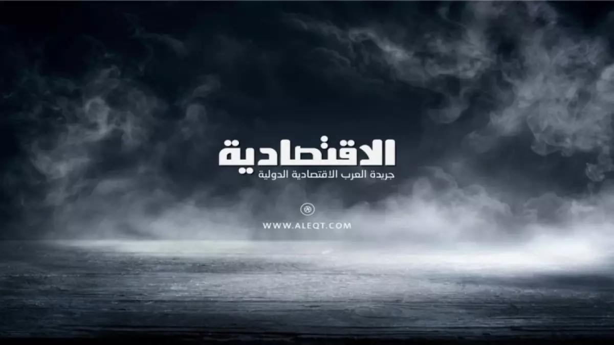 «استثمارات بقيمة 1.6 مليار ريال في مكة المكرمة… بدء تنفيذ مشاريع سكنية وفندقية ضخمة تعيد تشكيل المدينة المقدسة»