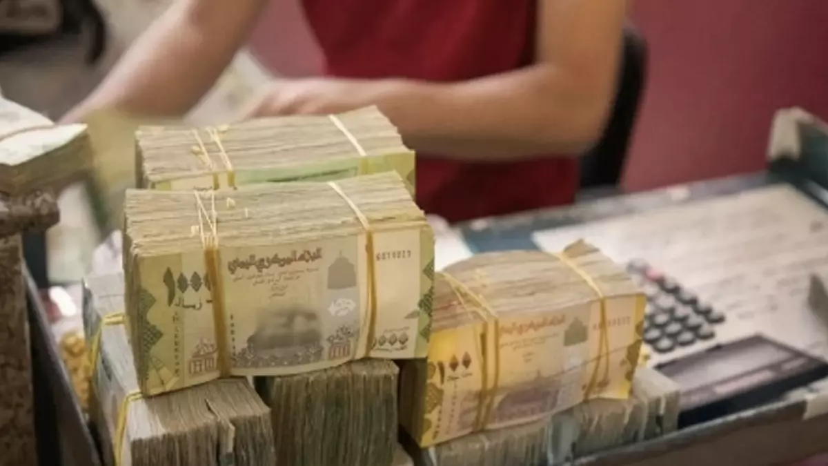 «تحذيرات قوية من أمريكا والسعودية: مليارات اليمن في مهب الريح»