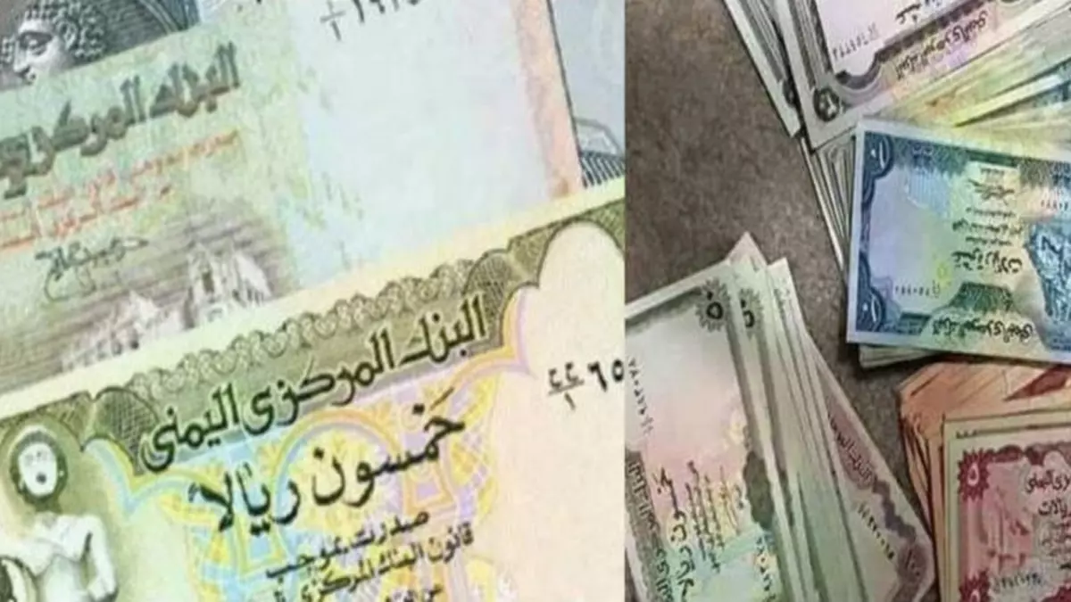«الانهيار المفاجئ للريال في عدن يضاعف الأزمات الاقتصادية للمواطنين»